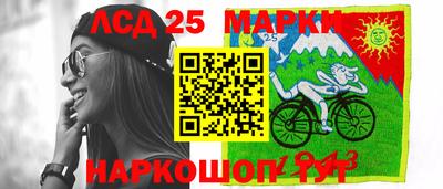 альфа пвп VHQ Моздок