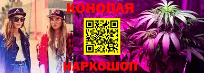 таблы Можайск