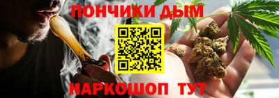 таблы Можайск