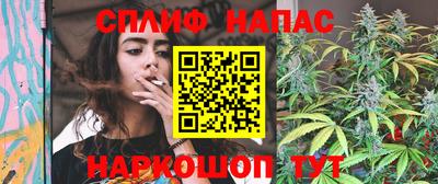 таблы Можайск
