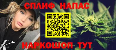 скорость Наро-Фоминск