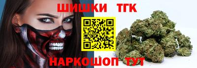 альфа пвп VHQ Моздок