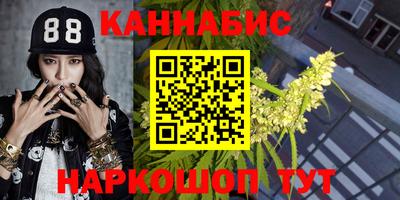 альфа пвп VHQ Моздок
