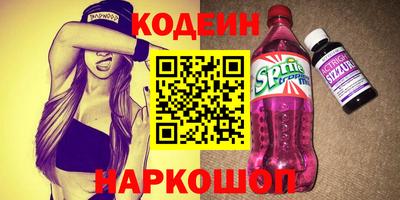 альфа пвп VHQ Моздок