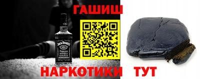 альфа пвп VHQ Моздок