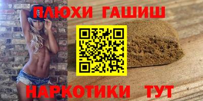 прущая мука Нальчик