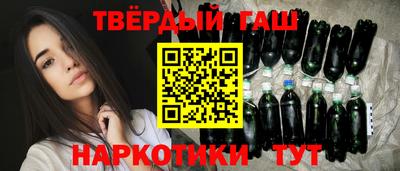 спайс Можга